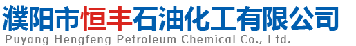 安陽(yáng)市普瑞森機(jī)械有限責(zé)任公司
